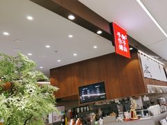 -君之狮子山·轻糖烘焙(松江印象城店)