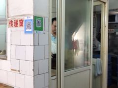 -九叔鸡饭(升平街店)