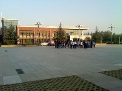 -山东外贸职业学院