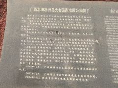 -滴水丹屏