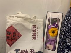 -云天楼国鼎喜宴中心(国鼎店)