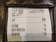 -有璟阁港式餐厅(国贸商城店)
