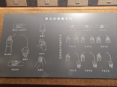 -张掖大佛寺景区