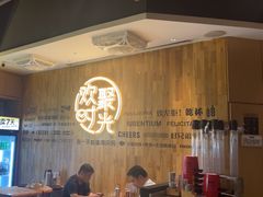 -木屋烧烤(龙岗南联店)