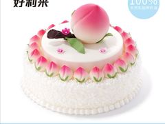 -好利来(四惠店)