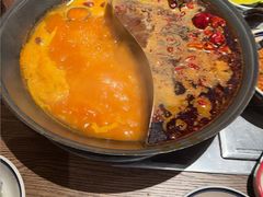 -袁山山重庆火锅(丈八北路店)