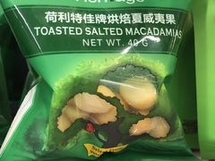 -Olé精品超市(北京合生汇店)
