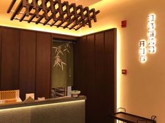 包厢-泰钰丰烤鸭.天津菜(开发区店)