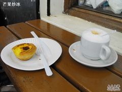 葡挞&nbsp;咖啡-玛嘉烈蛋挞(金利来大厦店)