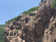 -灵宝峡旅游区
