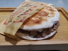 -大嘻咹biangbiang面(历史博物馆店)