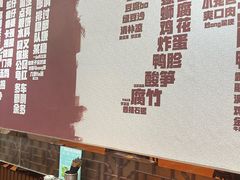 -螺世纪螺蛳粉·桂味小排档(裕德店)