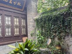 -湘子庙