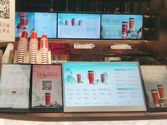 -茶米有言(城市市集龙之梦店)