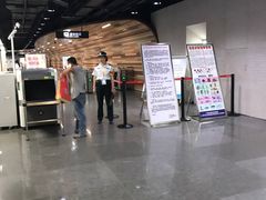 -自然博物馆(地铁站)