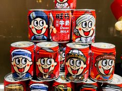 -上海神旺大酒店