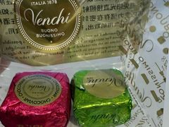 -VENCHI 闻绮(北京国贸商城店)