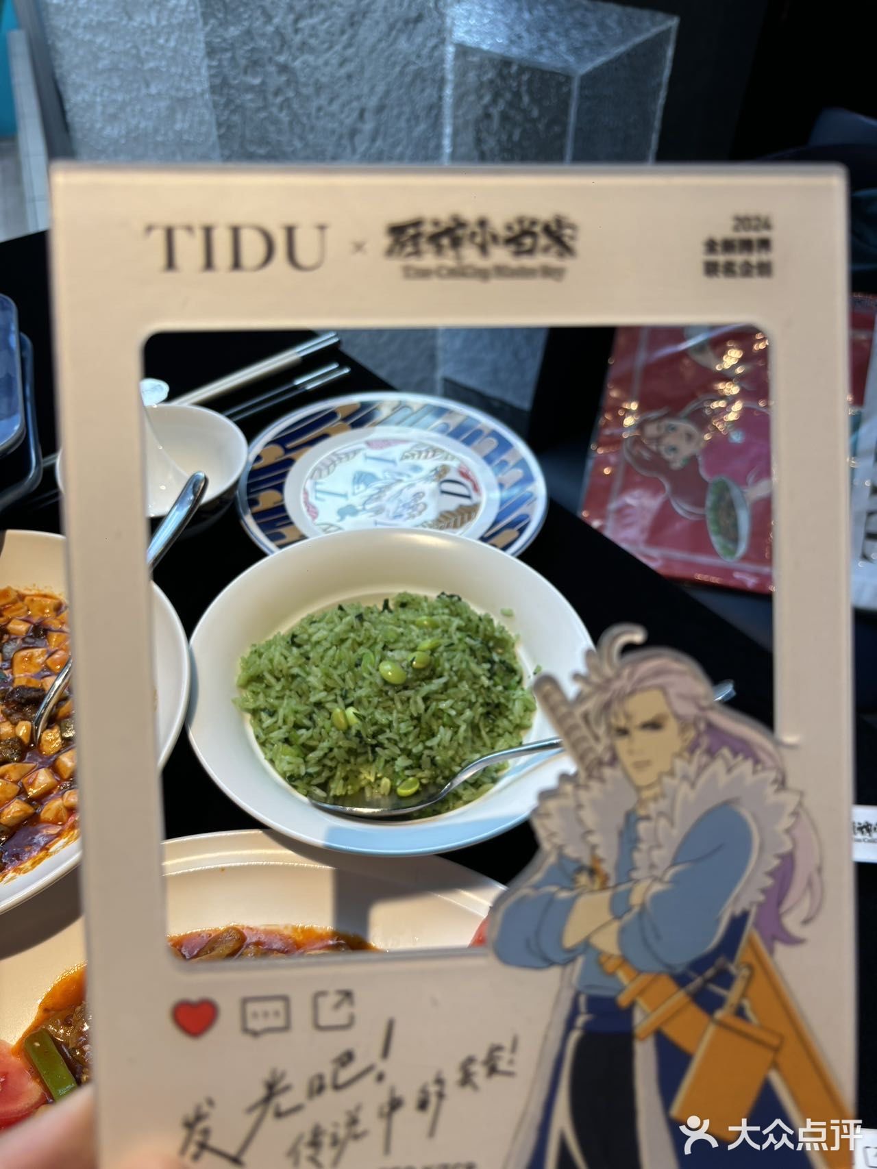 哇！上海惊现厨神小当家！