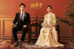 -经典婚纱摄影美学馆·私人定制