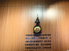 -汉米达特色料理餐厅(郴州友阿国际广场店)