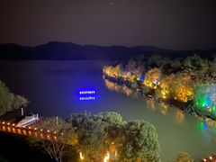 -天目湖涵田度假村