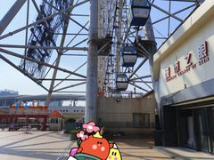 -星城之眼摩天轮