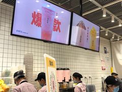 -果呀呀(国金街店)