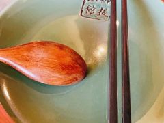 -御提小馆烤鸭店(陆家嘴店)
