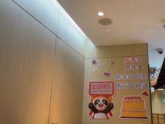 -海底捞火锅(振华商厦店)