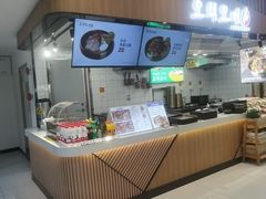 -五色五味石锅饭(大商新玛特店)