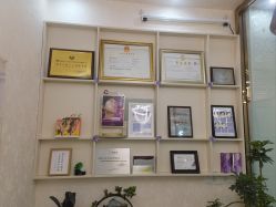 -紫洁俪方（北京）医疗美容