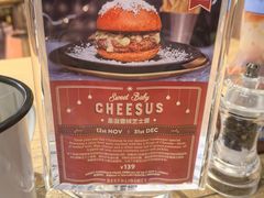 -尚牛社会 Beef & Liberty(金桥EKA天物店)