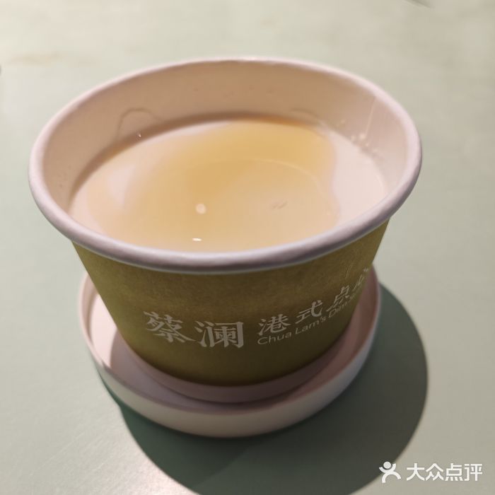 蔡澜点心·粤菜(领展购物广场店)图片
