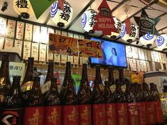 -平成屋· Late Night 食堂(四川北路店)