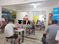 -重庆特色冷锅鱼(武大店)