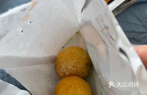 Upgraded Cheese Balls