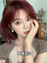 -藤野造型烫发染发