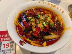 -渝是乎川渝小炒(新世界百货望京店)