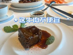 -花城苑广府菜(侨鑫店)