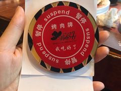 -汉巴味德(大悦城店)