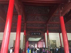 -南京中国近代史遗址博物馆(南京总统府)