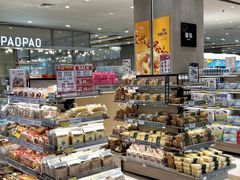 -伊藤洋华堂(温江店)