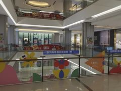 -红星美凯龙(上海沪南店)