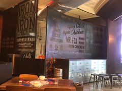 大堂-铁公鸡·四川料理(天环广场店)