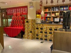 -金百万(亦庄店)
