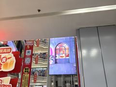 -红星美凯龙北京至尊MALL(东四环中路店)