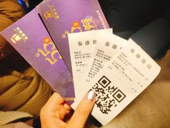 -泰康食品(南京东路店)