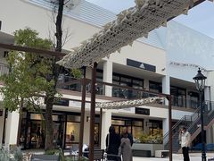 -三井奥特莱斯购物城(爵士之梦长岛店)