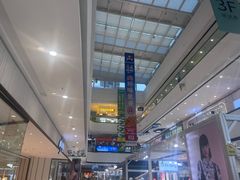 -万达茂商场(南京仙林店)