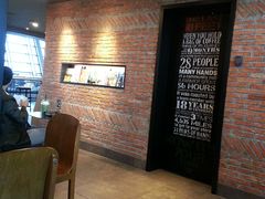 -星巴克(香港国际机场44号闸店)